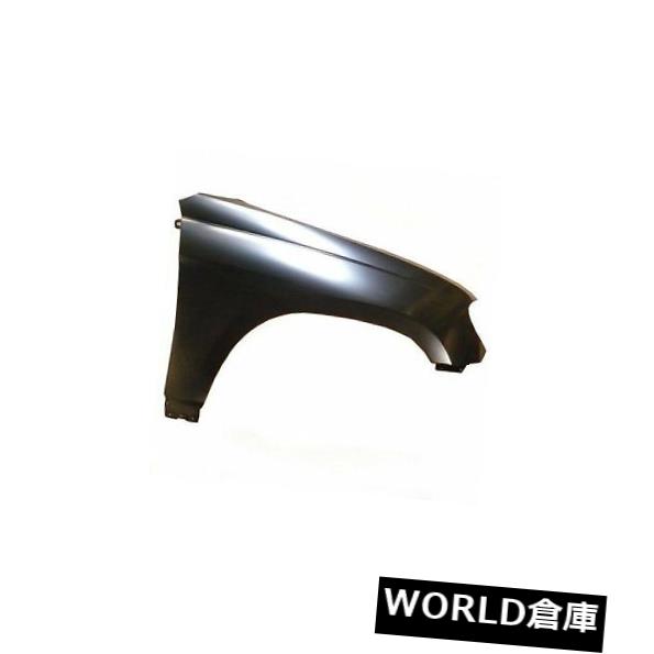 フェンダー 07-08クライスラーパシフィカ（フロント助手席側）用交換用フェンダーCH1241271V Replacement Fender for 07-08 Chrysler Pacifica (Front Passenger Side) CH1241271V 【並行輸入品】