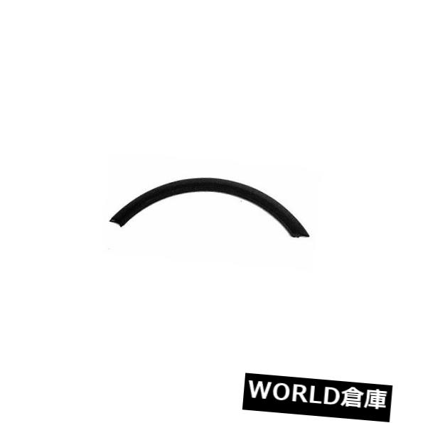 フェンダー 08-09サターンヴュー（助手席側）GM1291243の交換用フェンダーの成形 Replacement Fender Molding for 08-09 Saturn Vue (Front Passenger Side) GM1291243 【並行輸入品】 133,980円