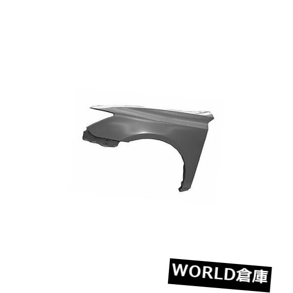 フェンダー 07-11 ES350用交換用フェンダー（フロント運転席側）LX1240113V Replacement Fender for 07-11 ES350 (Front Driver Side) LX1240113V 【並行輸入品】