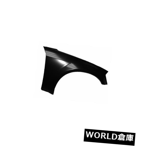 フェンダー 05-07ダッジマグナム用交換用フェンダー（助手席側）CH1241246V Replacement Fender for 05-07 Dodge Magnum (Front Passenger Side) CH1241246V 【並行輸入品】 102,080円