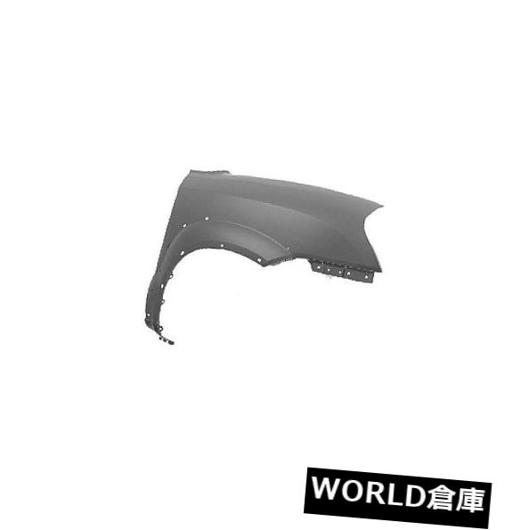 フェンダー 05-09ヒュンダイツーソン（フロント助手席側）HY1241136Cの交換用フェンダー Replacement Fender for 05-09 Hyundai Tucson (Front Passenger Side) HY1241136C 【並行輸入品】