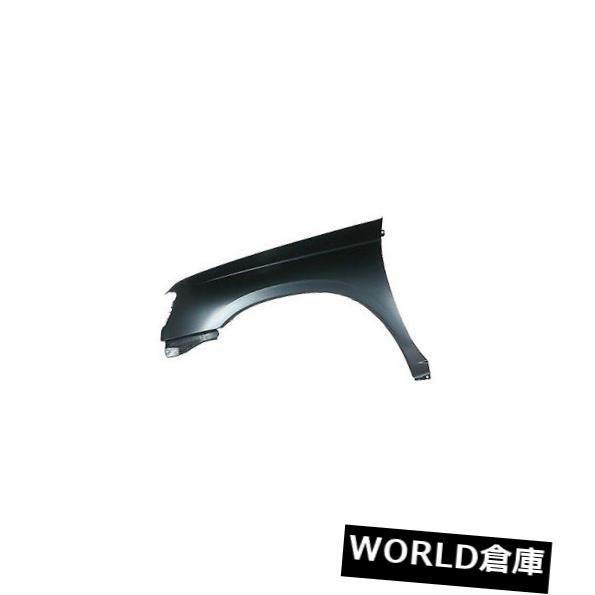 フェンダー 1998-2000フロンティア用交換用フェンダー（フロント運転席側）NI1240158V Replacement Fender for 1998-2000 Frontier (Front Driver Side) NI1240158V 【並行輸入品】