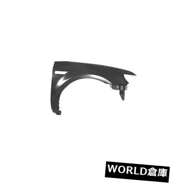 フェンダー 08-09フォードトーラス（助手席側）用交換用フェンダーFO1241264C Replacement Fender for 08-09 Ford Taurus (Front Passenger Side) FO1241264C 【並行輸入品】｜カスタムパーツ WORLD倉庫
