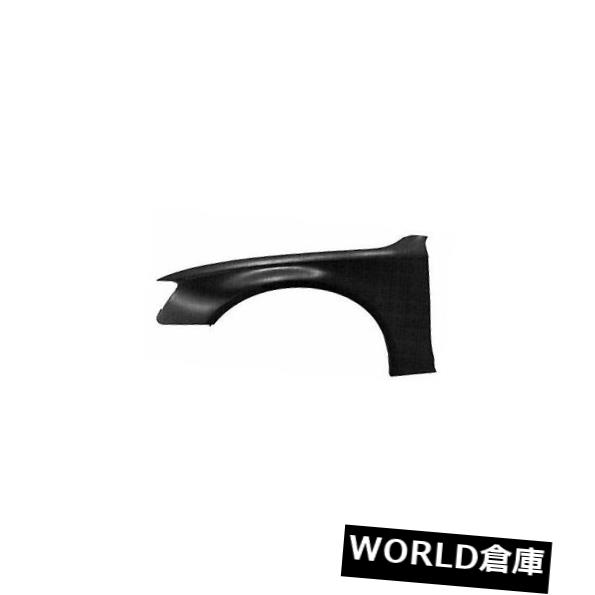 フェンダー A4・S4用交換用フェンダー（フロント運転席側）AU1240121V Replacement Fender for A4、 S4 (Front Driver Side) AU1240121V 【並行輸入品】｜カスタムパーツ WORLD倉庫
