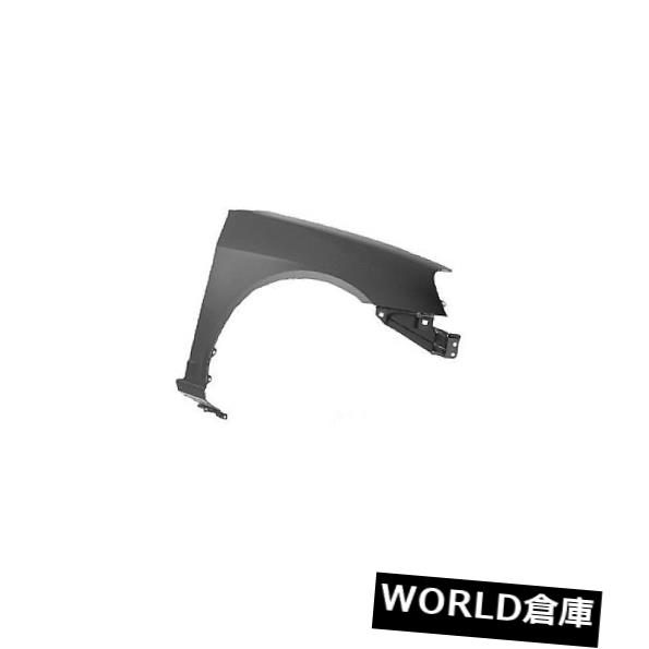 フェンダー 01-03シビック用交換用フェンダー(助手席側)HO1241153C Replacement Fender for 01-03 Civic (Front Passenger Side) HO1241153C 【並行輸入品】|カスタムパーツ WORLD倉庫