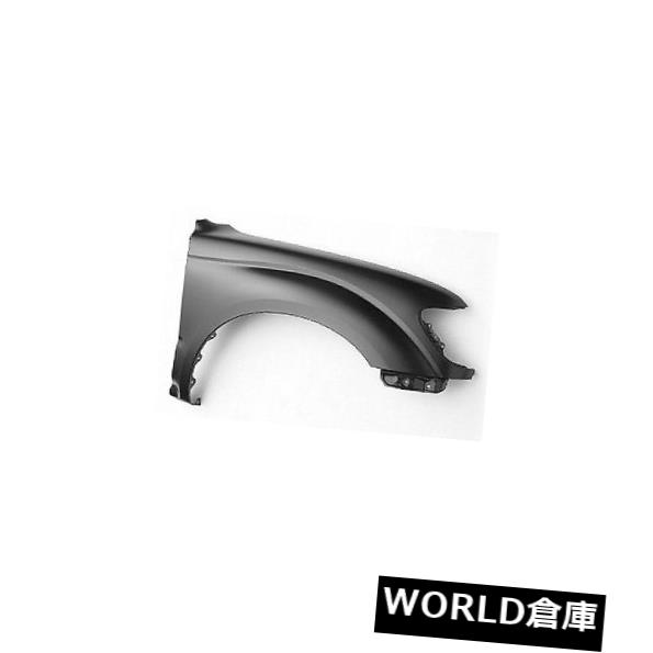 フェンダー 1995-2000タコマ用交換用フェンダー（助手席側）TO1241161V Replacement Fender for 1995-2000 Tacoma (Front Passenger Side) TO1241161V 【並行輸入品】｜カスタムパーツ WORLD倉庫