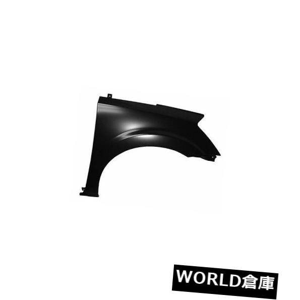 フェンダー 04-08日産クエスト用交換用フェンダー(助手席側)NI1241178V Replacement Fender for 04-08 Nissan Quest (Front Passenger Side) NI1241178V 【並行輸入品】|カスタムパーツ WORLD倉庫