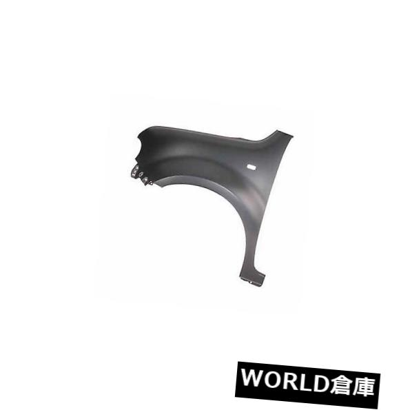 フェンダー 09-10キューブ用交換用フェンダー（フロント運転席側）NI1240196C Replacement Fender for 09-10 Cube (Front Driver Side) NI1240196C 【並行輸入品】