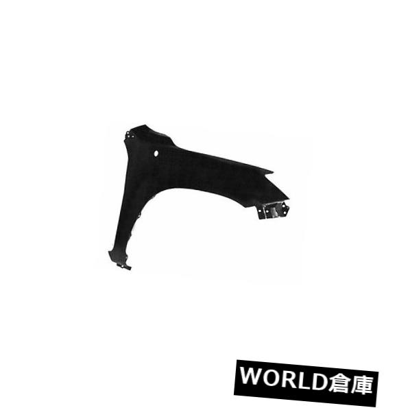 フェンダー 06-08 RAV4用交換用フェンダー（助手席側）TO1241210C Replacement Fender for 06-08 RAV4 (Front Passenger Side) TO1241210C 【並行輸入品】｜カスタムパーツ WORLD倉庫