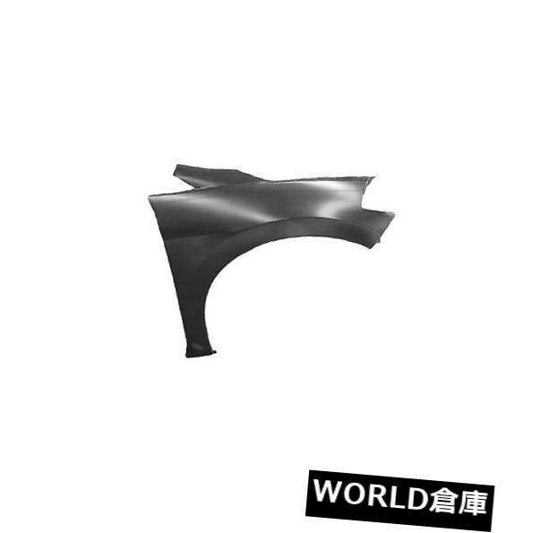 フェンダー 07-12日産Versa用交換用フェンダー（助手席側）NI1241187C Replacement Fender for 07-12 Nissan Versa (Front Passenger Side) NI1241187C 【並行輸入品】
