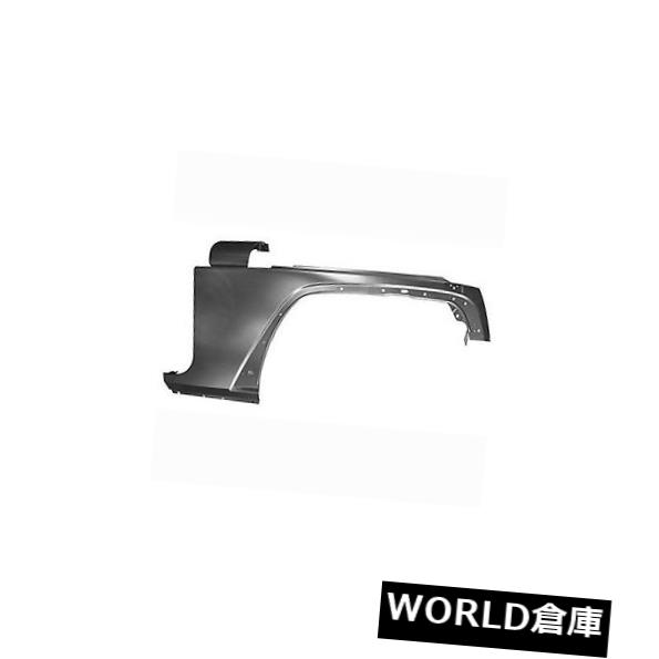 フェンダー 07-17ジープラングラー用交換用フェンダー（助手席側）CH1241257OE Replacement Fender for 07-17 Jeep Wrangler (Front Passenger Side) CH1241257OE 【並行輸入品】