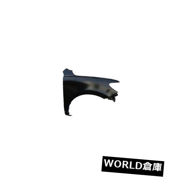 フェンダー 07 - 09ヒュンダイサンタフェ(助手席側)HY1241139Vの交換用フェンダー Replacement Fender for 07-09 Hyundai Santa Fe (Front Passenger Side) HY1241139V 【並行輸入品】