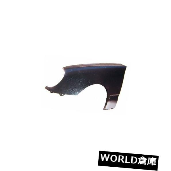 フェンダー E300、E320、E420用交換用フェンダー（フロント運転席側）MB1240118 Replacement Fender for E300、 E320、 E420 (Front Driver Side) MB1240118 【並行輸入品】