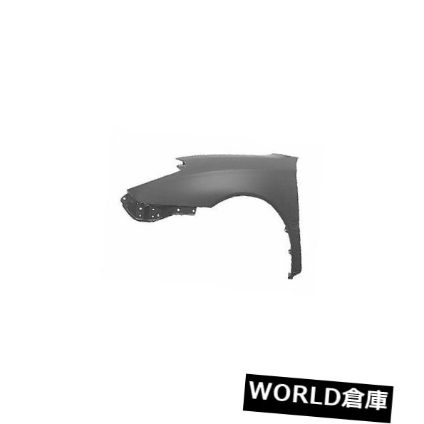 フェンダー ES330、ES300用交換用フェンダー（フロント運転席側）LX1240108C Replacement Fender for ES330、 ES300 (Front Driver Side) LX1240108C 【並行輸入品】