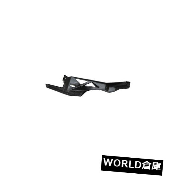 フェンダー CH1244105フロント左側フェンダーブレースプラスチック製11-16用タウン& A; 国 CH1244105 Front Left Side Fender Brace Plastic for 11-16 TOWN & COUNTRY 【並行輸入品】