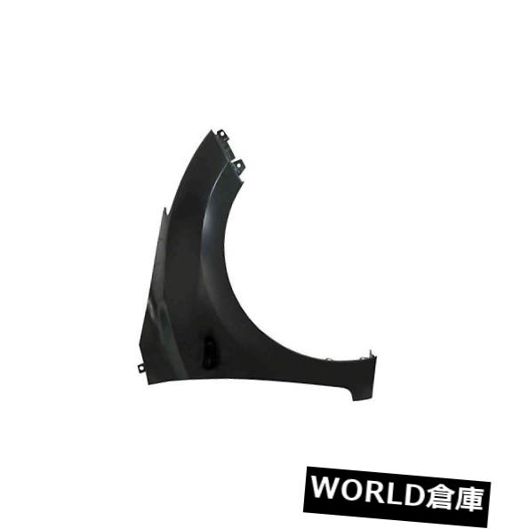 フェンダー 13-17 Elantra GT（フロント助手席側）用交換用フェンダーHY1241158 Replacement Fender for 13-17 Elantra GT (Front Passenger Side) HY1241158 【並行輸入品】｜カスタムパーツ WORLD倉庫