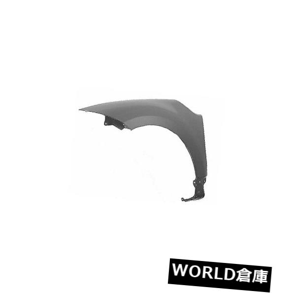 フェンダー 06-08 Eclipse用交換用フェンダー（フロント運転席側）MI1240169 Replacement Fender for 06-08 Eclipse (Front Driver Side) MI1240169 【並行輸入品】