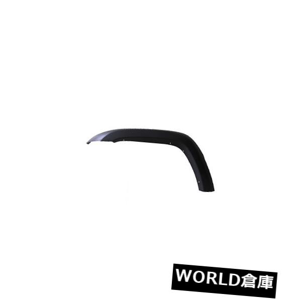 フェンダー 05-07ジープリバティ（フロント運転席側）用交換用フェンダーフレアCH1268114 Replacement Fender Flare for 05-07 Jeep Liberty (Front Driver Side) CH1268114 【並行輸入品】
