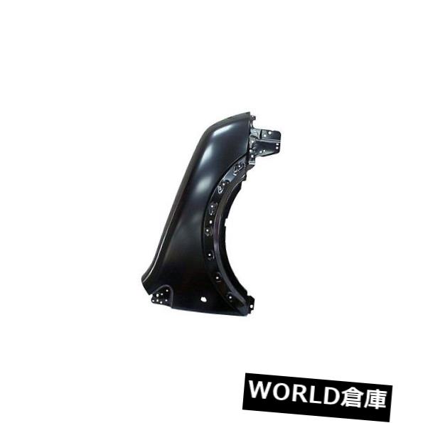 フェンダー 10-12トランジットコネクト用交換用フェンダー（助手席側）FO1241279V Replacement Fender for 10-12 Transit Connect (Front Passenger Side) FO1241279V 【並行輸入品】｜カスタムパーツ WORLD倉庫