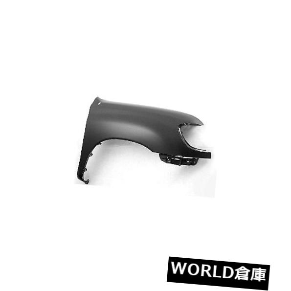 フェンダー 00-06トヨタツンドラ用交換用フェンダー（フロント運転席側）TO1241177PP Replacement Fender for 00-06 Toyota Tundra (Front Driver Side) TO1241177PP 【並行輸入品】｜カスタムパーツ WORLD倉庫