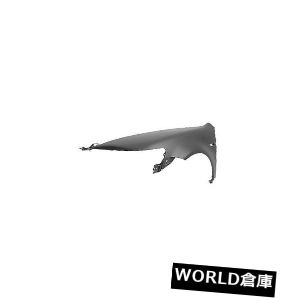 フェンダー 04-05 Acura TL(フロント運転席側)用交換用フェンダーAC1240114PP Replacement Fender for 04-05 Acura TL (Front Driver Side) AC1240114PP 【並行輸入品】|カスタムパーツ WORLD倉庫