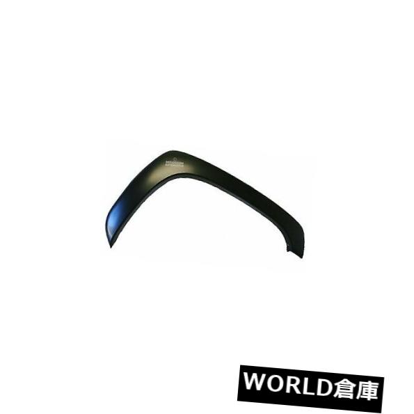 フェンダー シボレー用交換用フェンダーフレアGMC（助手席側）GM1269106 Replacement Fender Flare for Chevrolet、 GMC (Front Passenger Side) GM1269106 【並行輸入品】