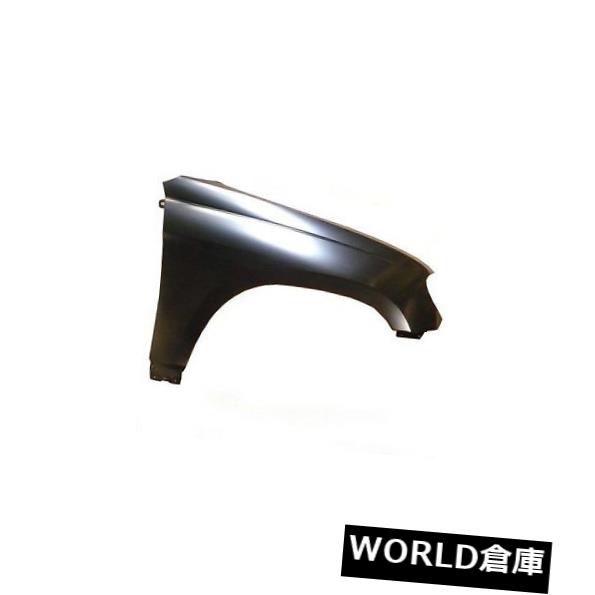 フェンダー 07 - 08クライスラーパシフィカ（フロント助手席側）用交換用フェンダーCH1241271C Replacement Fender for 07-08 Chrysler Pacifica (Front Passenger Side) CH1241271C 【並行輸入品】