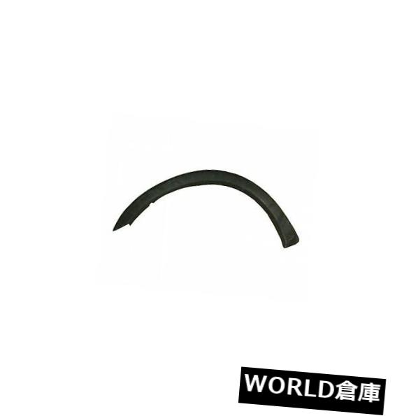 フェンダー フォード用交換用フェンダーモールディング（フロント運転席側）FO1290115C Replacement Fender Molding for Ford (Front Driver Side) FO1290115C 【並行輸入品】