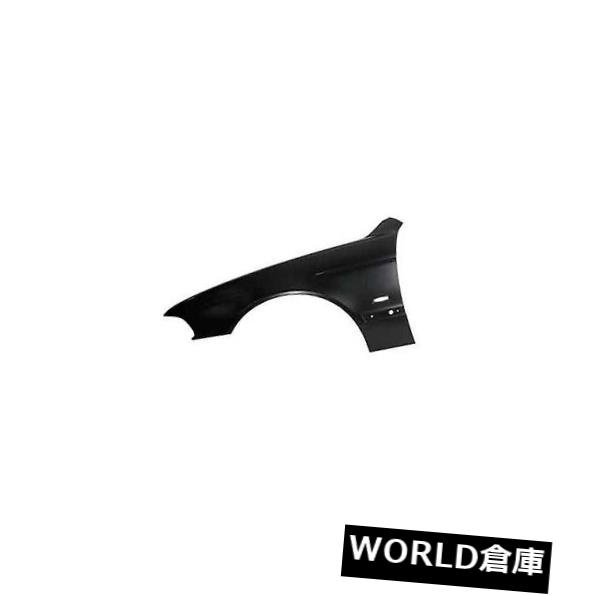 フェンダー 525i、530i、540i、M5、528i用交換用フェンダー（フロント運転席側）BM1240120 Replacement Fender for 525i、 530i、 540i、 M5、 528i (Front Driver Side) BM1240120 【並行輸入品】｜カスタムパーツ WORLD倉庫 109,687円