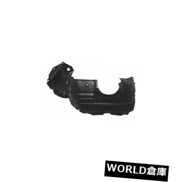 フェンダー 08-10ハイランダー用交換用フェンダー(助手席側インナー)TO1248151 Replacement Fender for 08-10 Highlander (Front Passenger Side Inner) TO1248151 【並行輸入品】