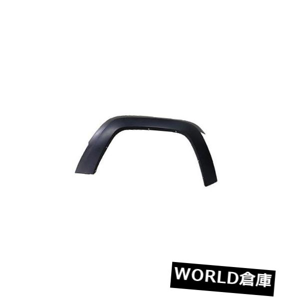 フェンダー 08 11ジープリバティ用法転換用フェンダーフレアー 与力いす四囲 Ch Replacement Fender Flare For 08 11 Jeep Liberty Front Passenger Side Ch Sheldonconrich Co Uk