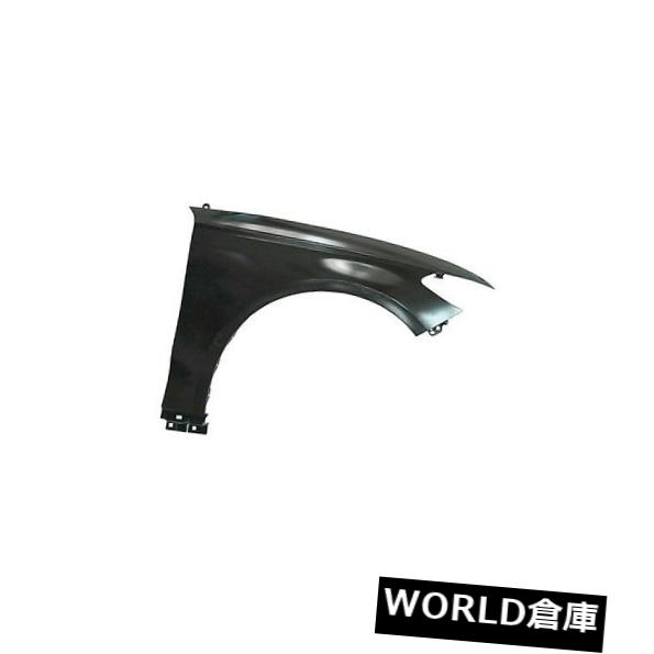 フェンダー 13-16フォードフュージョン用交換用フェンダー（助手席側）FO1241289 Replacement Fender for 13-16 Ford Fusion (Front Passenger Side) FO1241289 【並行輸入品】