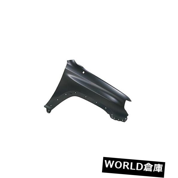 フェンダー 10-13 4ランナー用交換用フェンダー（助手席側）TO1241233C Replacement Fender for 10-13 4Runner (Front Passenger Side) TO1241233C 【並行輸入品】