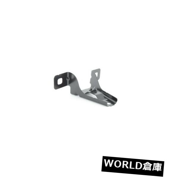 フェンダー 純正サイドパネルブラケットフロントライトBMW Alpina Hybrid 7L B7 B7L 41357204498 Genuine Side Panel Bracket Front Right BMW Alpina Hybrid 7L B7 B7L 41357204498 【並行輸入品】｜カスタムパーツ WORLD倉庫