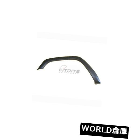 フェンダー 1997-2001 JEEP CHEROKEE CH1268109のために手入れされた新しい左サイドフェンダーのフレア NEW FRONT LEFT SIDE FENDER FLARE TEXTURED FOR 1997-2001 JEEP CHEROKEE CH1268109 【並行輸入品】