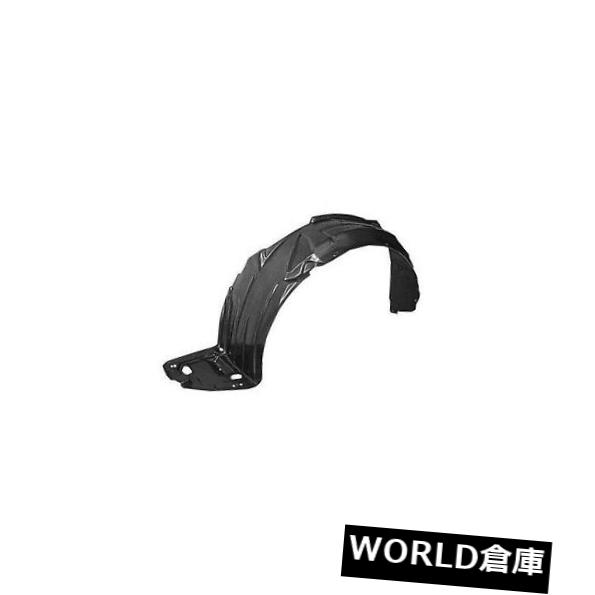 フェンダー 04-05シビック（フロント運転席側）用交換用フェンダーライナーHO1248121V Replacement Fender Liner for 04-05 Civic (Front Driver Side) HO1248121V 【並行輸入品】
