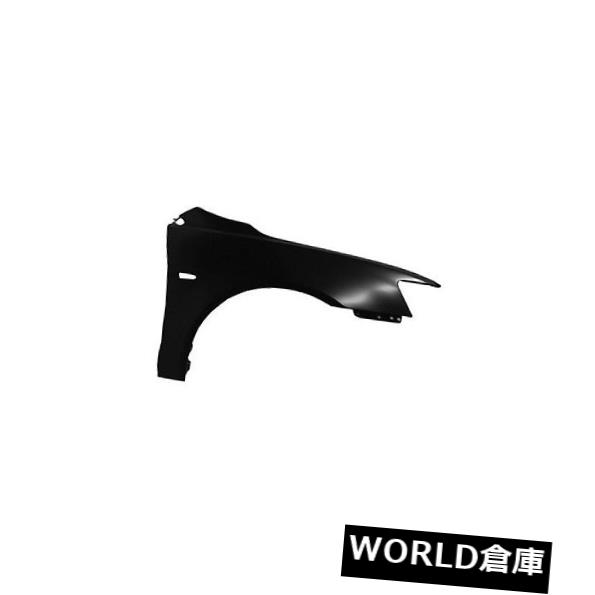 フェンダー 08-15ランサー用交換用フェンダー（助手席側）MI1241170PP Replacement Fender for 08-15 Lancer (Front Passenger Side) MI1241170PP 【並行輸入品】