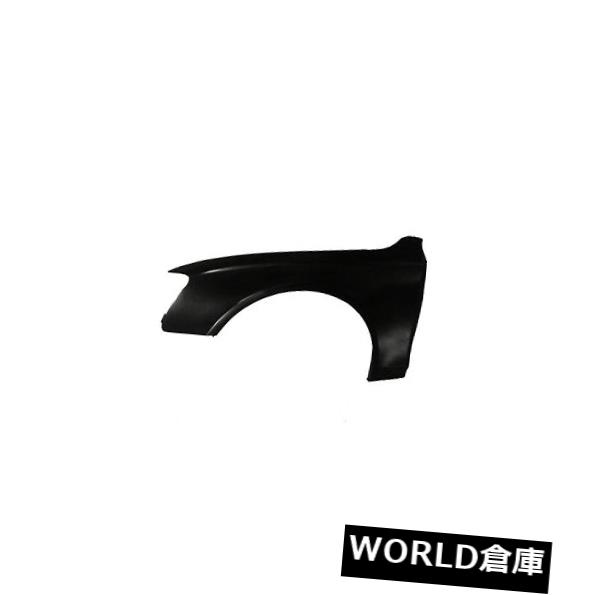 フェンダー A4用交換用フェンダー、A4 Quattro、S4（フロント運転席側）AU1240133C Replacement Fender for A4、 A4 Quattro、 S4 (Front Driver Side) AU1240133C 【並行輸入品】｜カスタムパーツ WORLD倉庫