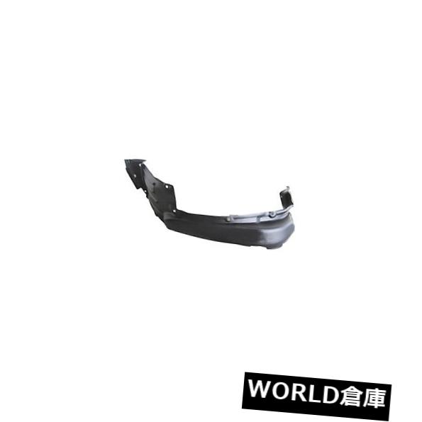 フェンダー 12-14タコマ用交換用フェンダーライナー（フロント運転席側）TO1248175 Replacement Fender Liner for 12-14 Tacoma (Front Driver Side) TO1248175 【並行輸入品】
