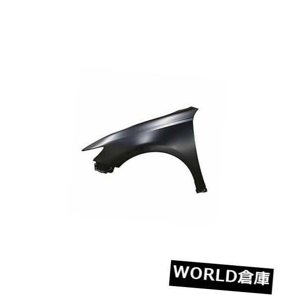 フェンダー ES300h、ES350用交換用フェンダー（フロント運転席側）LX1240126C Replacement Fender for ES300h、 ES350 (Front Driver Side) LX1240126C 【並行輸入品】