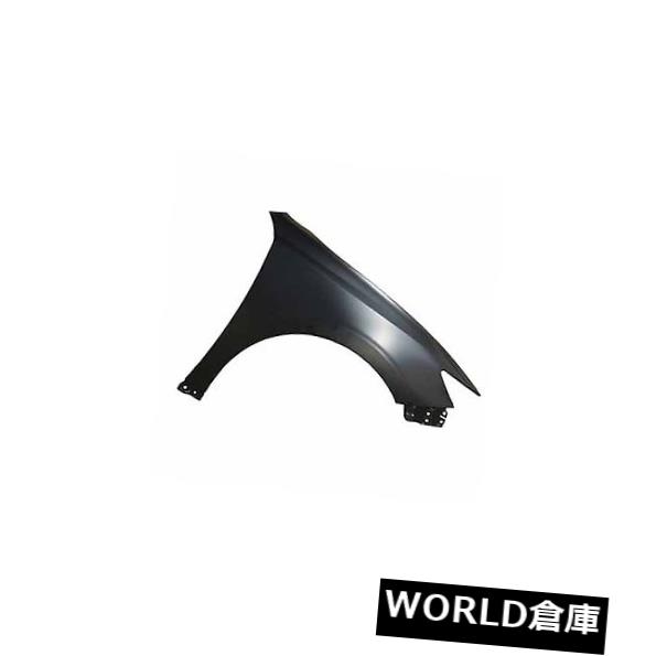 フェンダー ES300h、ES350用交換用フェンダー（助手席側）LX1241126C Replacement Fender for ES300h、 ES350 (Front Passenger Side) LX1241126C 【並行輸入品】