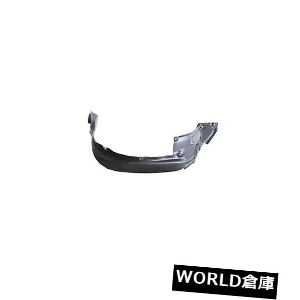 フェンダー 12-14タコマ用交換用フェンダーライナー（助手席側）TO1249175 Replacement Fender Liner for 12-14 Tacoma (Front Passenger Side) TO1249175 【並行輸入品】