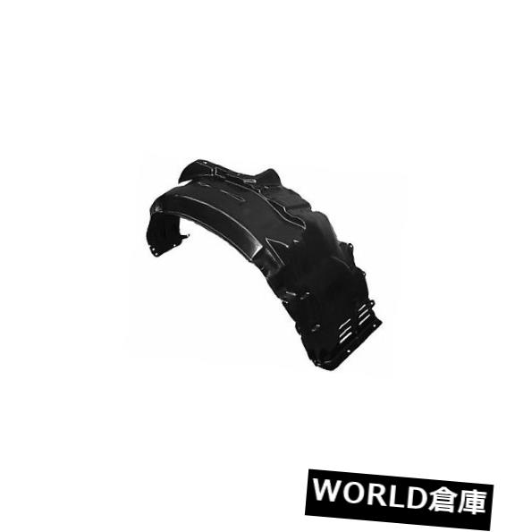 フェンダー 03-06ランサー用交換用フェンダーライナー（助手席側）MI1251106 Replacement Fender Liner for 03-06 Lancer (Front Passenger Side) MI1251106 【並行輸入品】