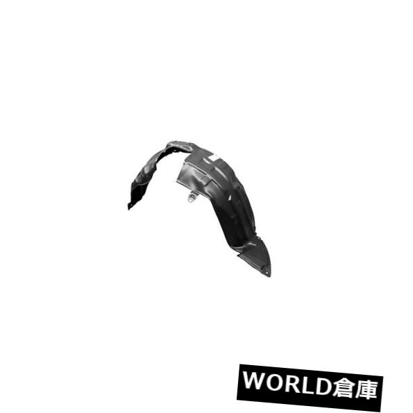 フェンダー 11-14 2用交換用フェンダーライナー2（フロント運転席側）MA1248146 Replacement Fender Liner for 11-14 2 (Front Driver Side) MA1248146 【並行輸入品】