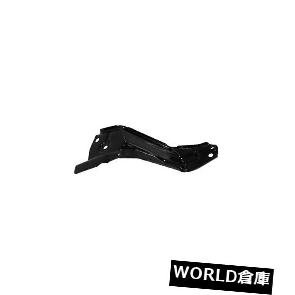 フェンダー 12-17日産Versa用交換用フェンダーブレース（フロント運転席側）NI1244101 Replacement Fender Brace for 12-17 Nissan Versa (Front Driver Side) NI1244101 【並行輸入品】
