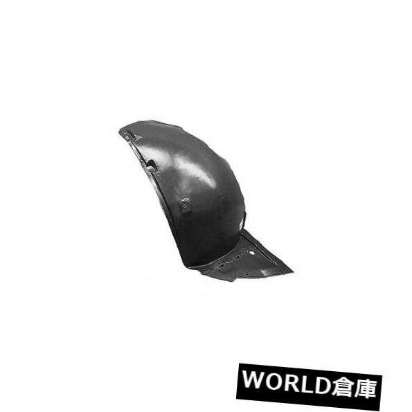 フェンダー 08-10 G37用交換用フェンダー（助手席側インナー）IN1249114 Replacement Fender for 08-10 G37 (Front Passenger Side Inner) IN1249114 【並行輸入品】