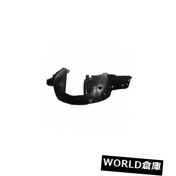 フェンダー 10?12セントラ用交換用フェンダーライナー（助手席側）NI1249132C Replacement Fender Liner for 10-12 Sentra (Front Passenger Side) NI1249132C 【並行輸入品】｜カスタムパーツ WORLD倉庫