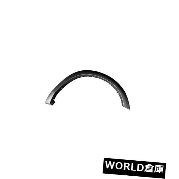 フェンダー 11-15 1500用交換用ホイールアーチトリム（助手席側）CH1291108 Replacement Wheel Arch Trim for 11-15 1500 (Front Passenger Side) CH1291108 【並行輸入品】