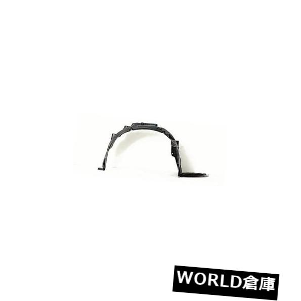 フェンダー 02-06アルティマ用交換用フェンダーライナー（助手席側）NI1251113V Replacement Fender Liner for 02-06 Altima (Front Passenger Side) NI1251113V 【並行輸入品】