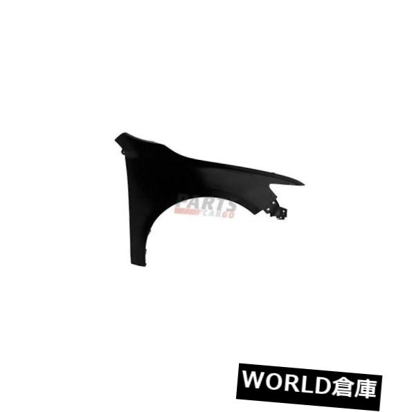 フェンダー 新しいFENDERS FROMT SIDE FITS 2015-2017 ACURA TLX 191275137260 NEW FENDERS FRONT RIGHT SIDE FITS 2015-2017 ACURA TLX 191275137260 【並行輸入品】｜カスタムパーツ WORLD倉庫
